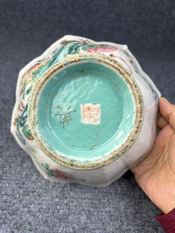 古玩陶瓷粉彩洞石牡丹花口供碗拍賣,當前價格1888元