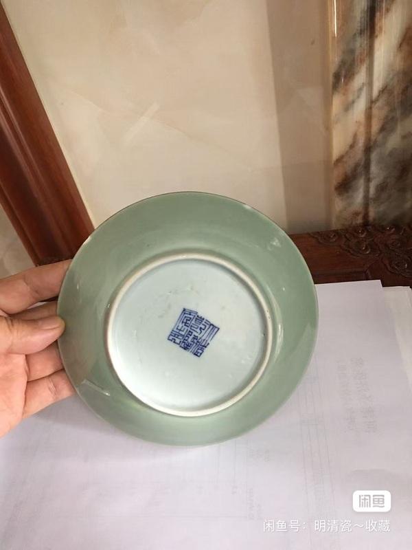 古玩陶瓷清·乾隆冬青釉盤拍賣,當前價格1200元