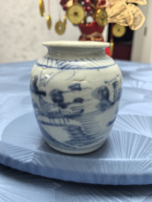 古玩陶瓷山水紋青花罐拍賣，當前價格400元