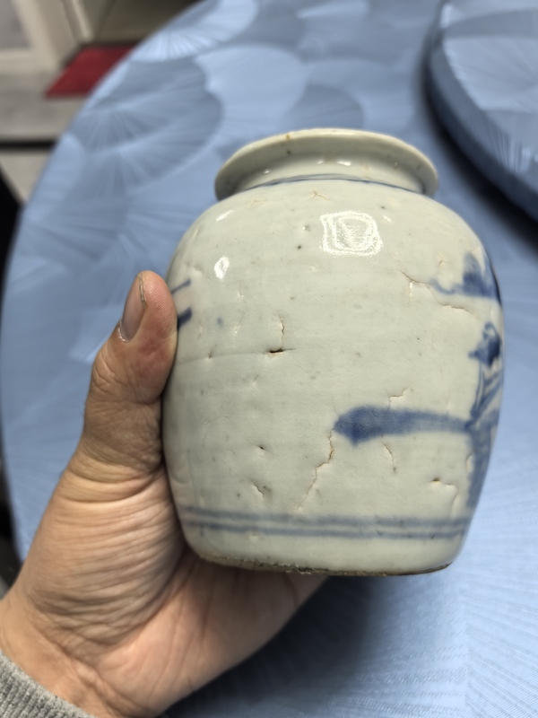 古玩陶瓷山水紋青花罐拍賣，當前價格400元