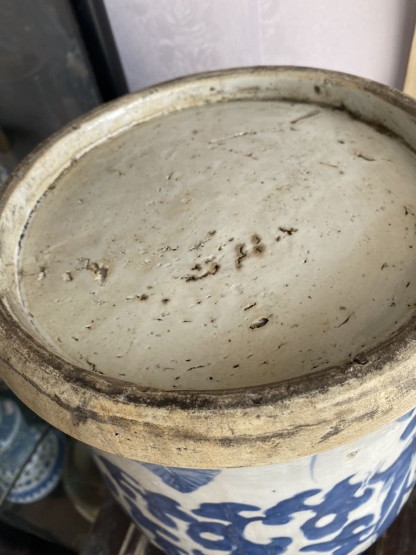 古玩陶瓷青花夔龍紋將軍罐拍賣(mài),當(dāng)前價(jià)格9600元
