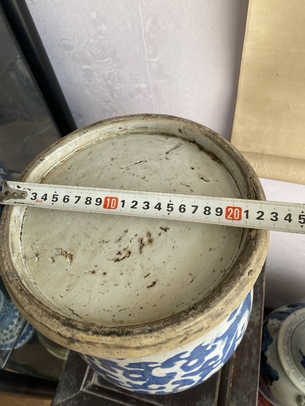 古玩陶瓷青花夔龍紋將軍罐拍賣(mài),當(dāng)前價(jià)格9600元