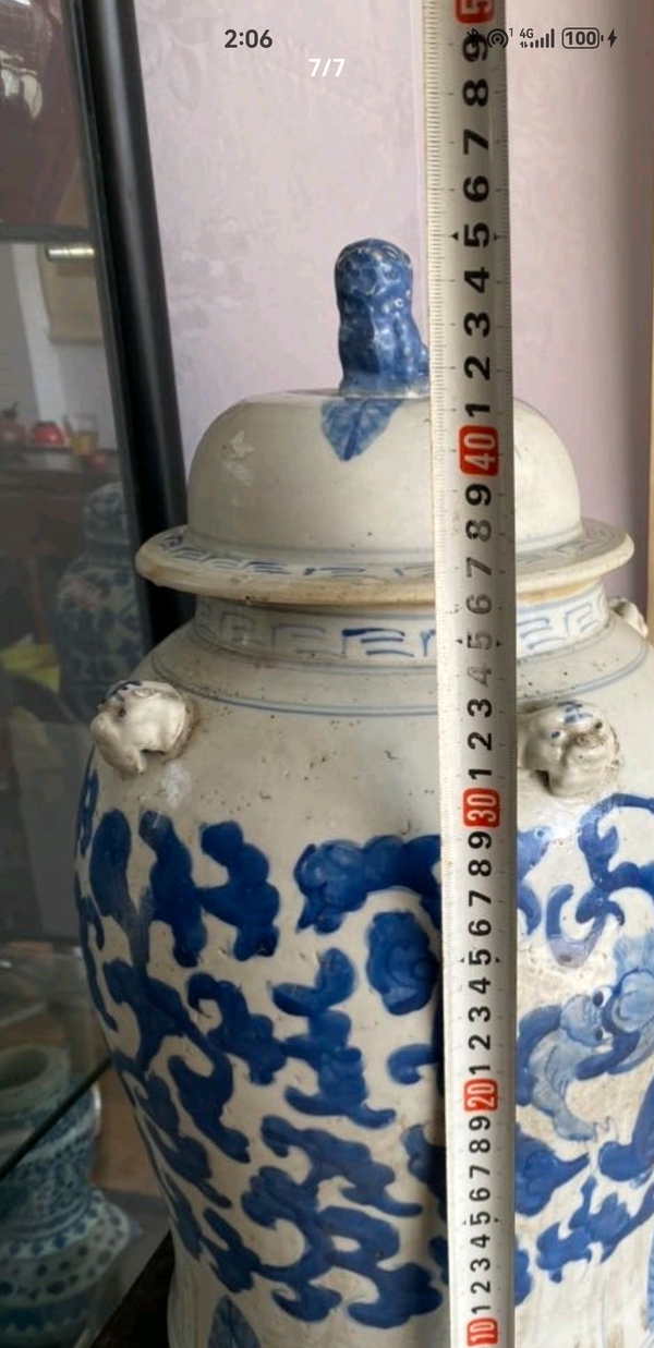 古玩陶瓷青花夔龍紋將軍罐拍賣(mài),當(dāng)前價(jià)格9600元
