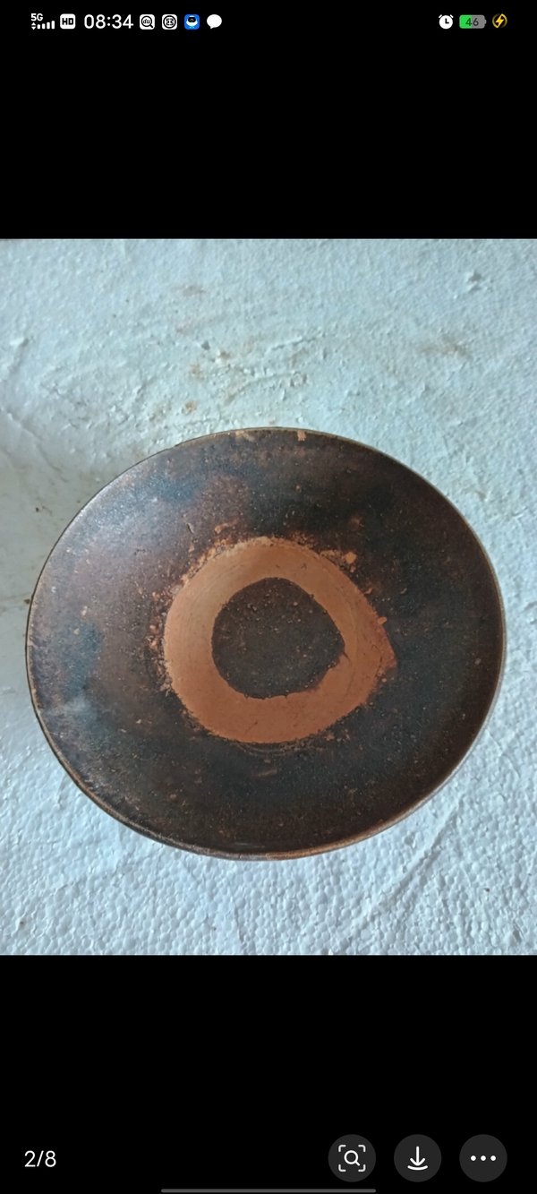 古玩陶瓷吉州窯系褐釉碗拍賣，當(dāng)前價(jià)格200元