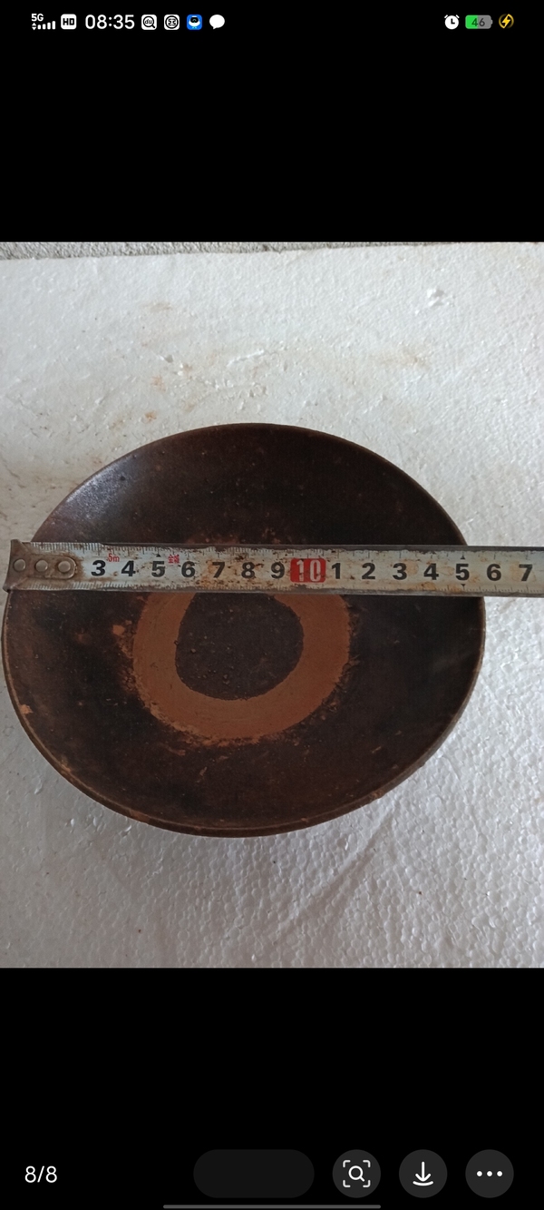 古玩陶瓷吉州窯系褐釉碗拍賣，當(dāng)前價(jià)格200元