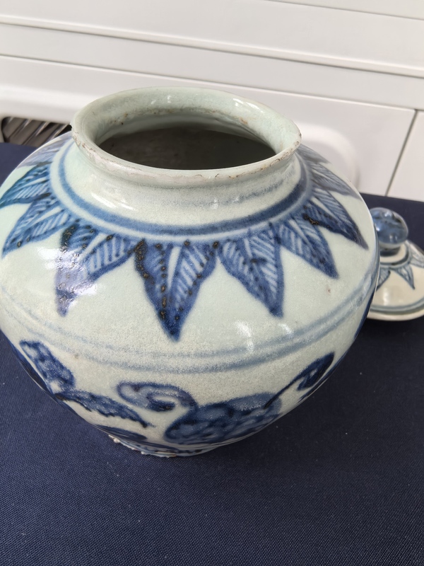 古玩陶瓷明宣德青花花卉紋蓋罐拍賣，當(dāng)前價(jià)格4980元