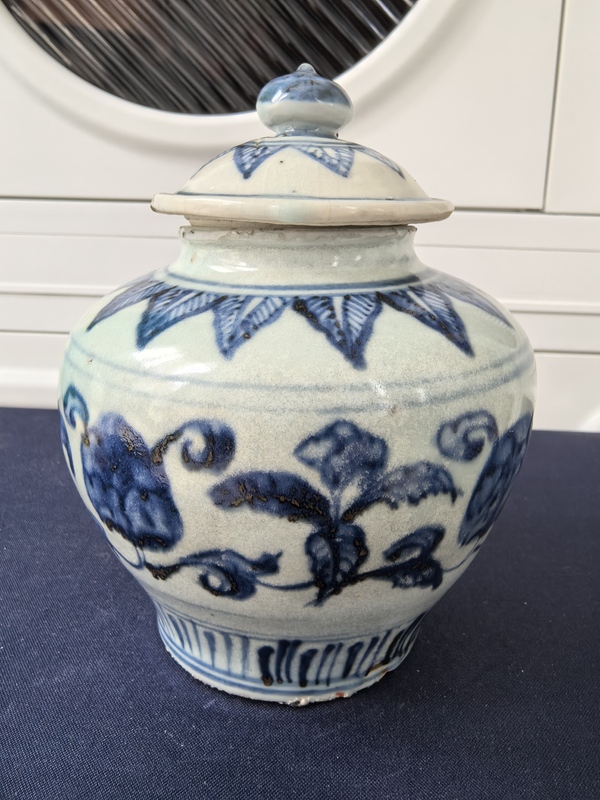 古玩轉賣明宣德青花花卉紋蓋罐拍賣，當前價格0元