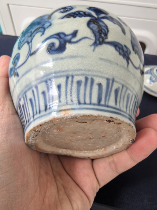 古玩陶瓷明宣德青花花卉紋蓋罐拍賣，當(dāng)前價(jià)格4980元