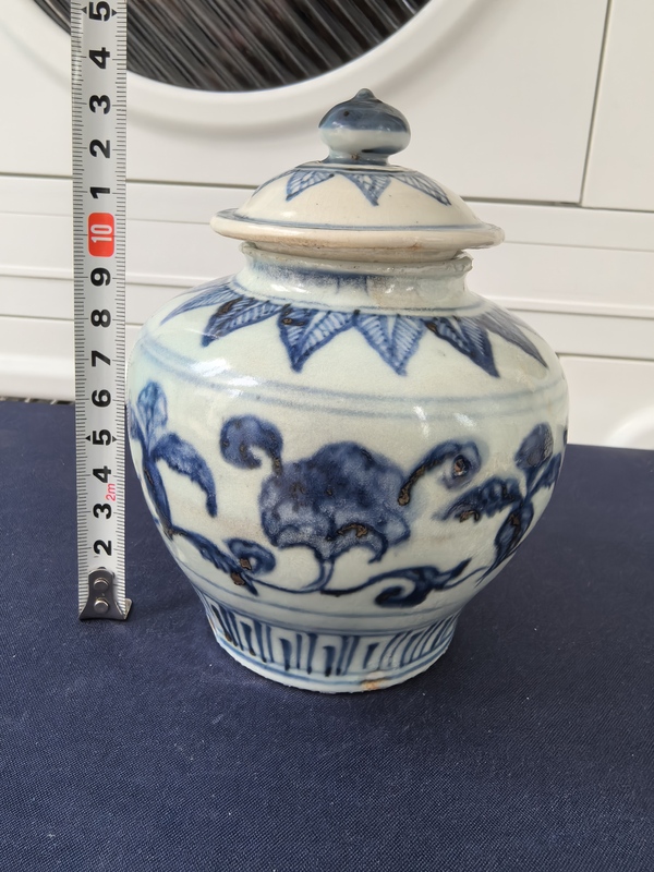 古玩陶瓷明宣德青花花卉紋蓋罐拍賣，當(dāng)前價(jià)格4980元