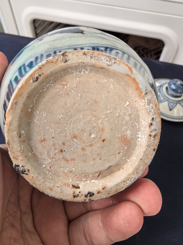 古玩陶瓷明宣德青花花卉紋蓋罐拍賣，當(dāng)前價(jià)格4980元