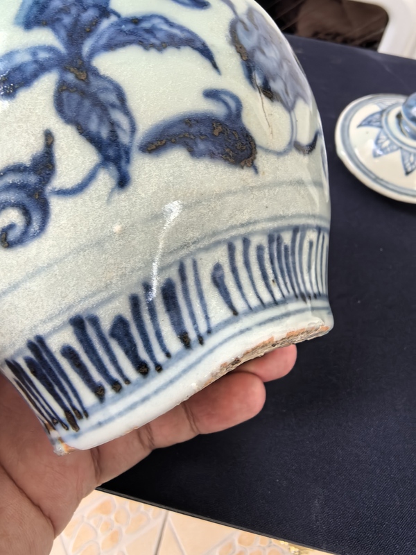 古玩陶瓷明宣德青花花卉紋蓋罐拍賣，當(dāng)前價(jià)格4980元