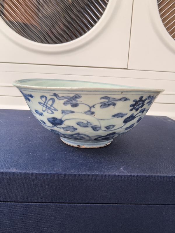 古玩陶瓷明中期青花纏枝花卉紋大碗拍賣,當(dāng)前價格2980元