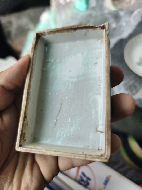 古玩陶瓷青花蓋盒拍賣，當(dāng)前價格1200元