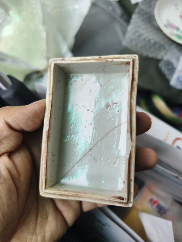 古玩陶瓷青花蓋盒拍賣，當(dāng)前價格1200元