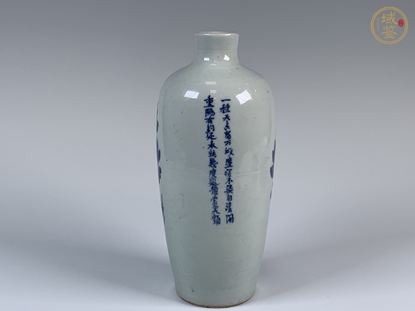 古玩陶瓷清道咸·青花花卉詩文蘿卜瓶真品鑒賞圖