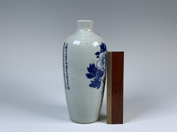 古玩陶瓷清道咸·青花花卉詩文蘿卜瓶拍賣，當(dāng)前價(jià)格0元
