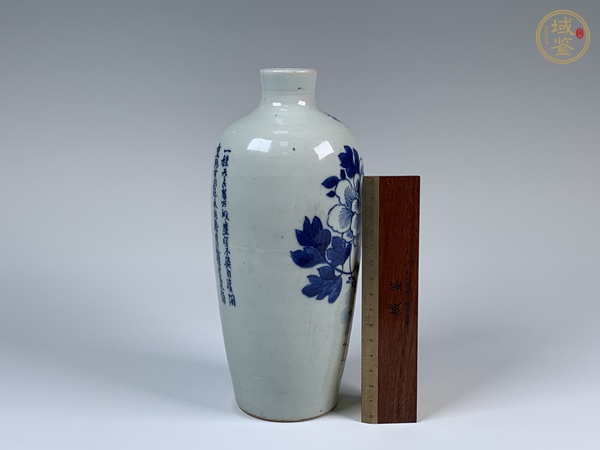 古玩陶瓷清道咸·青花花卉詩文蘿卜瓶真品鑒賞圖