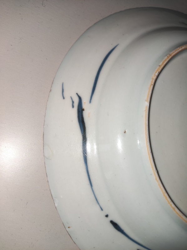 古玩陶瓷清康熙·青花提蘭花卉紋盤拍賣,當前價格688元