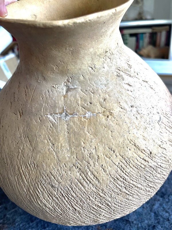 古玩陶瓷古陶菜園文化紅柳紋陶壺拍賣，當前價格1600元