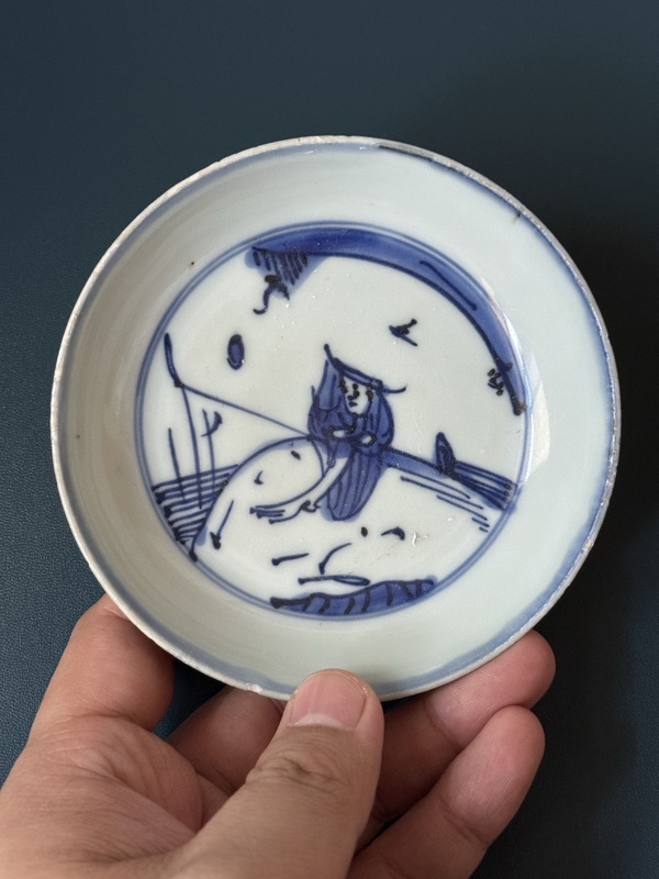 古玩陶瓷明·萬歷姜太公釣魚青花盤拍賣，當(dāng)前價(jià)格1600元