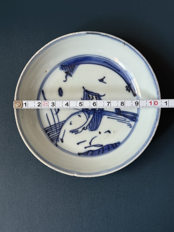 古玩陶瓷明·萬歷姜太公釣魚青花盤拍賣，當(dāng)前價(jià)格1600元