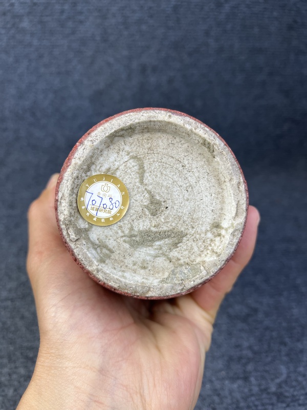 古玩陶瓷紅釉瓶拍賣,當前價格1888元