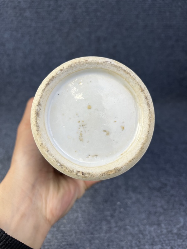 古玩陶瓷大雅齋風格龍紋賞瓶拍賣,當前價格4288元