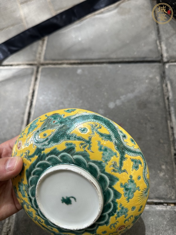 古玩陶瓷粉彩龍紋洗真品鑒賞圖