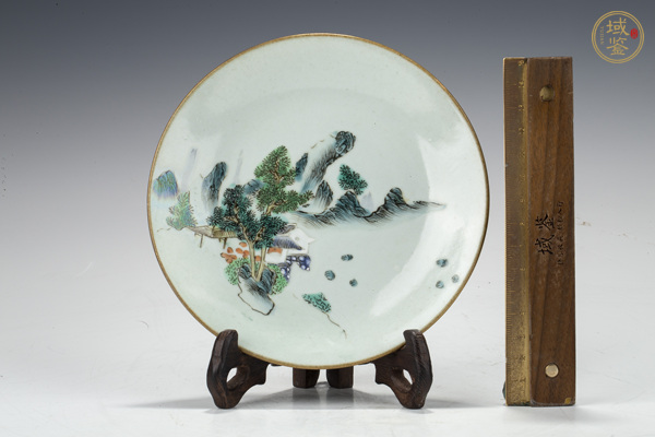 古玩陶瓷清中·粉彩山水樓閣紋盤真品鑒賞圖