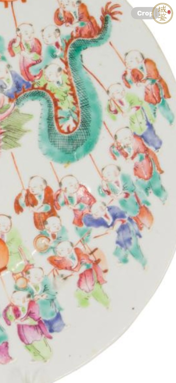 古玩陶瓷百子鬧春粉彩盤真品鑒賞圖