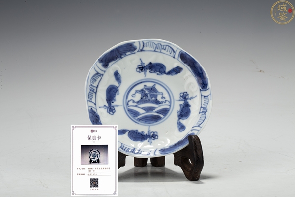 古玩轉(zhuǎn)賣清康熙·青花松鼠海屋紋花口碟(一對)拍賣,當(dāng)前價格1200元