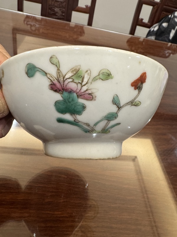 古玩陶瓷花卉紋粉彩碗拍賣，當(dāng)前價(jià)格0元