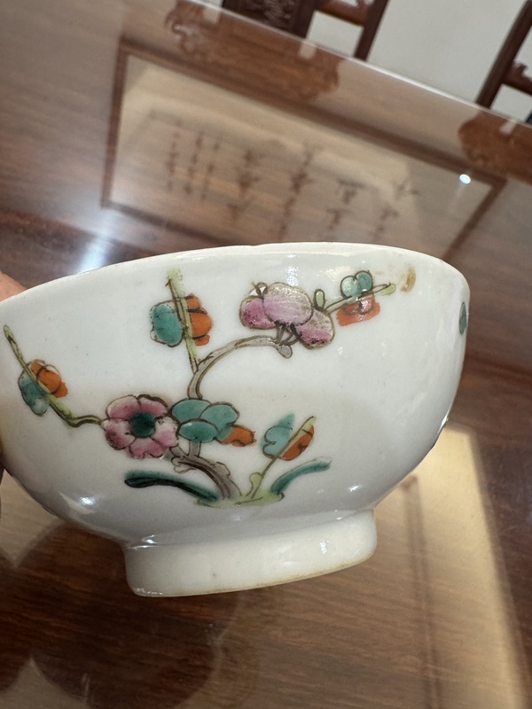 古玩陶瓷花卉紋粉彩碗拍賣，當(dāng)前價(jià)格0元