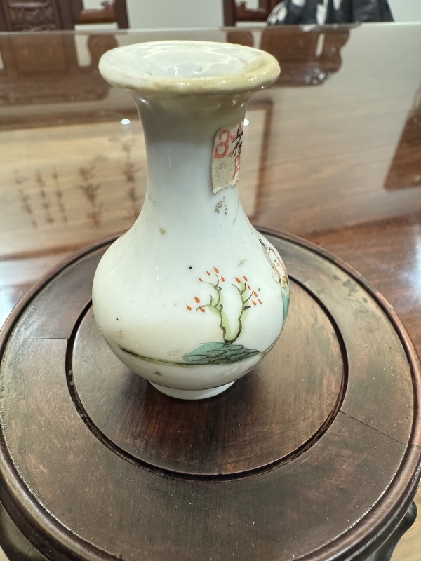 古玩陶瓷瓶拍賣，當(dāng)前價(jià)格0元