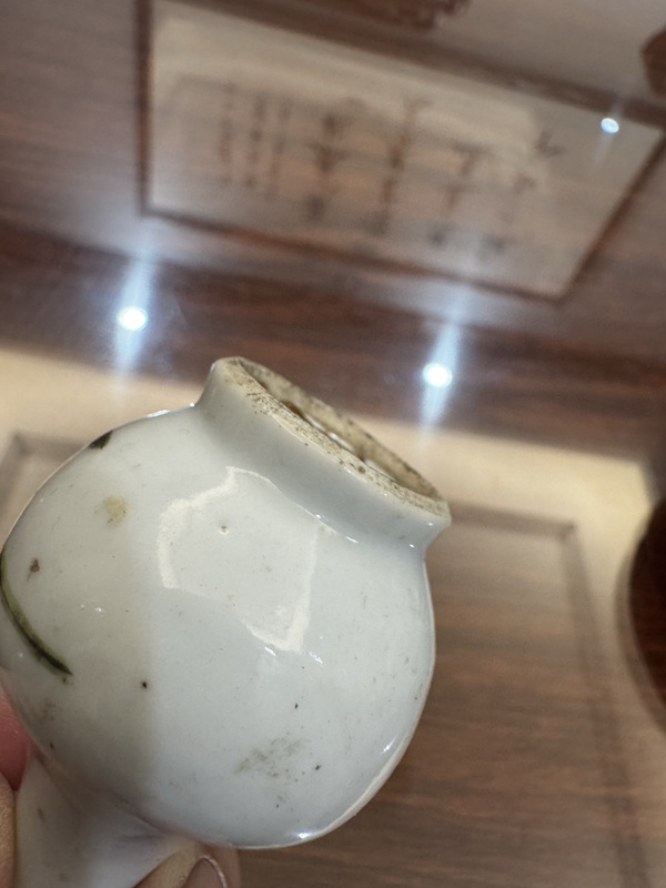 古玩陶瓷瓶拍賣，當(dāng)前價(jià)格0元