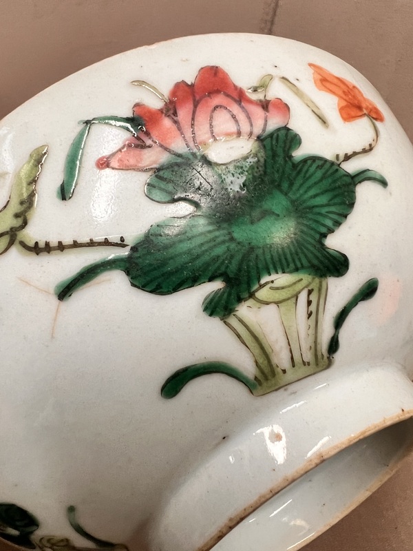 古玩陶瓷晚清 名家袁汪興 細路粉彩四季花卉紋碗拍賣,當前價格750元