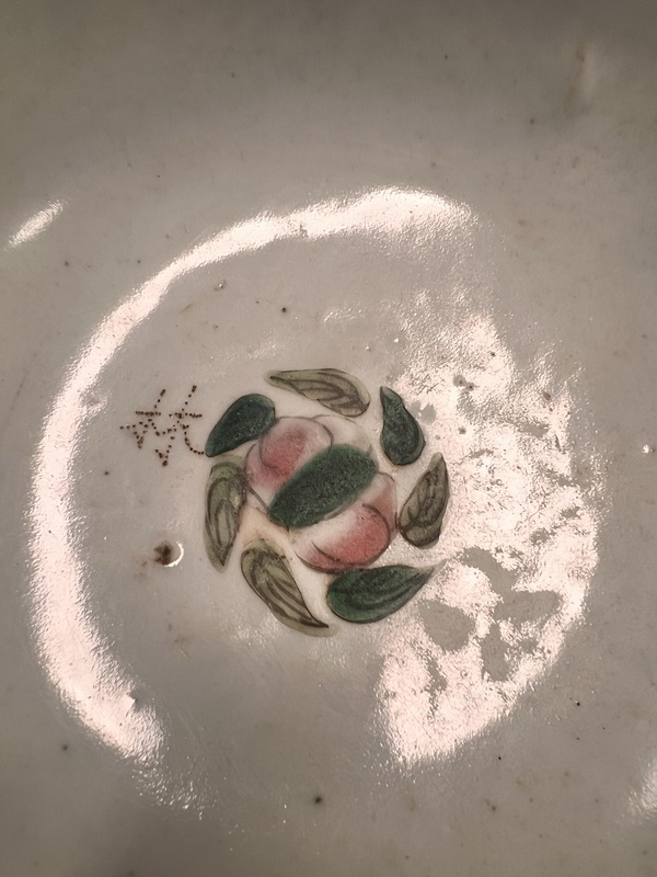 古玩陶瓷晚清 名家袁汪興 細路粉彩四季花卉紋碗拍賣,當前價格750元