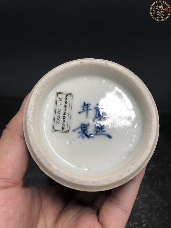 古玩陶瓷青花龍穿花賞瓶拍賣,當前價格3980元