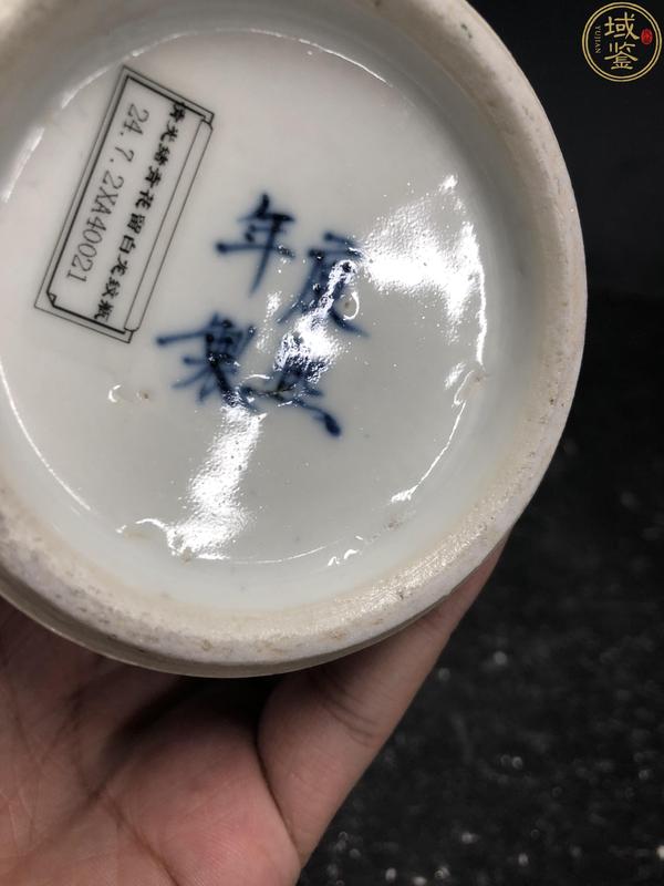 古玩陶瓷青花龍穿花賞瓶拍賣,當前價格3980元