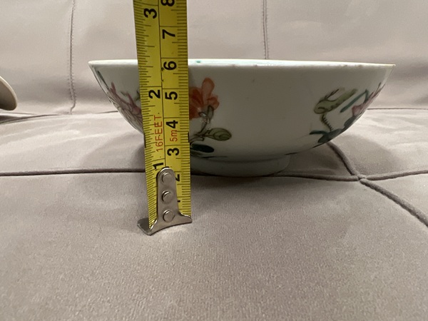 古玩陶瓷晚清 名家袁汪興 細路粉彩四季花卉紋碗拍賣,當前價格750元