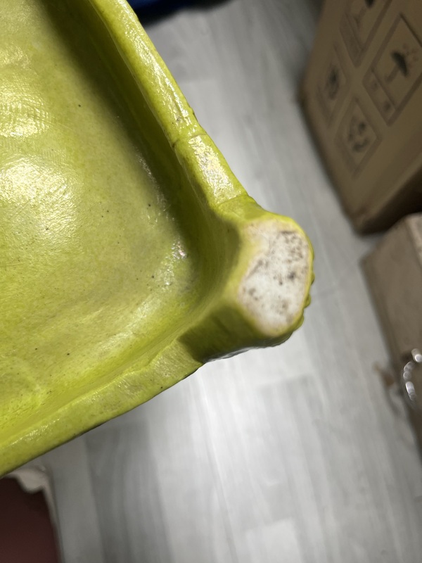 古玩陶瓷黃釉刻花四足杯托拍賣，當前價格4800元