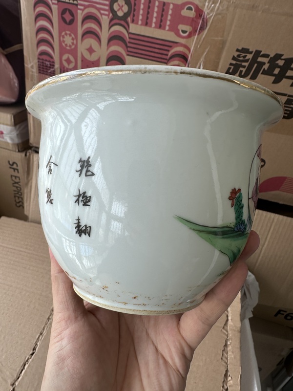 古玩陶瓷油粉彩人物故事紋花盆拍賣，當前價格2500元