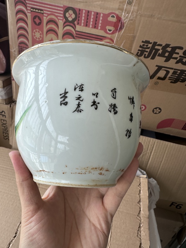 古玩陶瓷油粉彩人物故事紋花盆拍賣，當前價格2500元