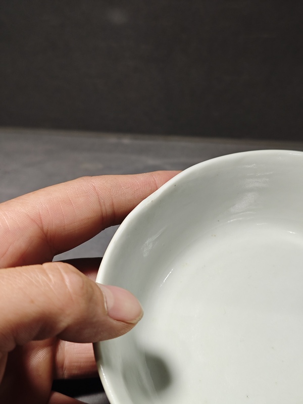 古玩陶瓷青花九獅紋蓋碗拍賣，當前價格2800元