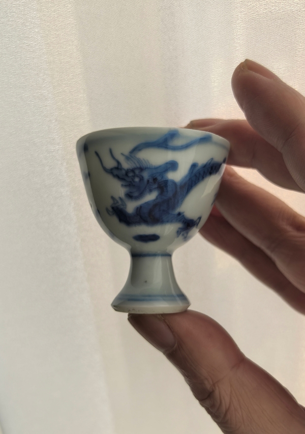 古玩陶瓷明晚期青花龍趕珠高足杯(一對)拍賣,當前價格9888元