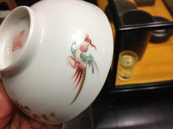 古玩陶瓷花鳥紋粉彩碗拍賣，當前價格8000元