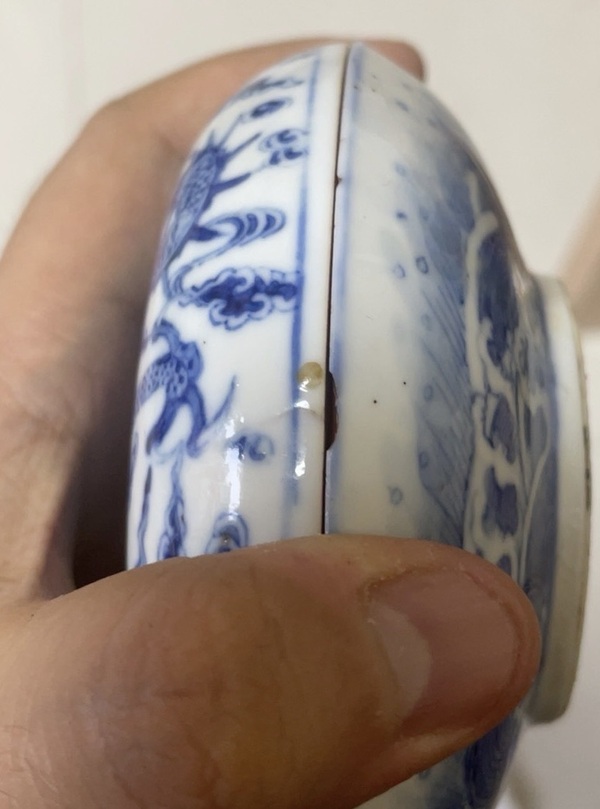 古玩陶瓷清光緒王府定制青花云龍紋蓋盒拍賣,當(dāng)前價(jià)格12800元