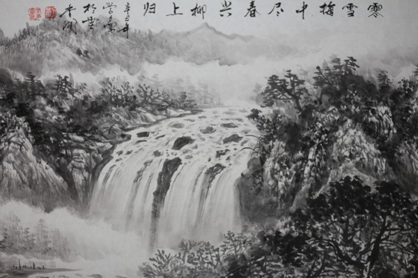古玩字畫當(dāng)代著名畫家劉學(xué)多水墨山水拍賣,當(dāng)前價(jià)格1500元