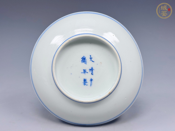 古玩陶瓷清光緒·青花纏枝寶相花卉紋盤真品鑒賞圖