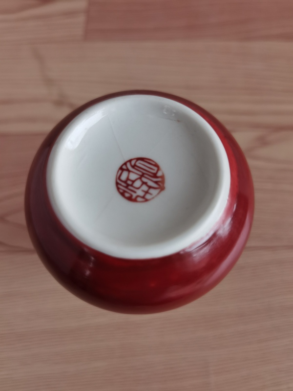 古玩陶瓷紅釉葫蘆瓶拍賣,當前價格298元